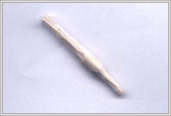 Obrezanie
